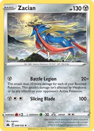 Zacian 094/159  - Reverse Holofoil Crown Zenith - Holo Rare