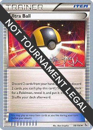 Ultra Ball - 2014 (Haruto Kobayashi) 102  World Championship Decks - Uncommon