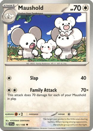 Maushold 161/198  SV01 Scarlet & Violet Base Set - Uncommon