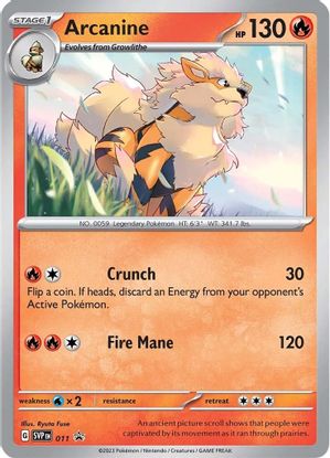 Arcanine - SVP11 - SVP Promos