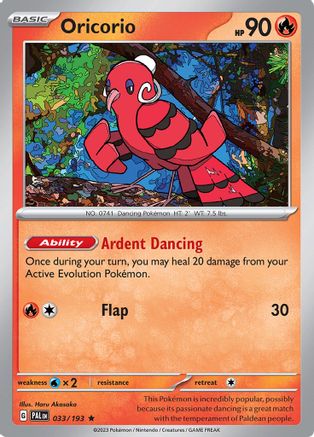 Oricorio 033/193  - Holofoil SV02 Paldea Evolved - Rare