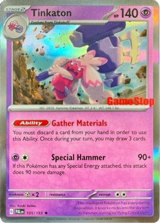 Tinkaton 105/193  - Holofoil Miscellaneous Cards & Products - Promo