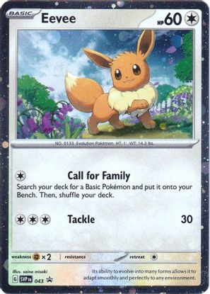 Eevee - SVP43 - SVP Promos