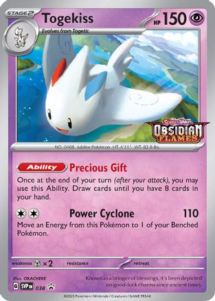 Togekiss - 038 (Prerelease) 38 - SV Scarlet  Violet Promo Cards Holofoil