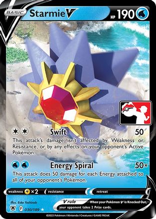 Starmie V 030  - Holofoil Prize Pack Series Cards - Ultra Rare