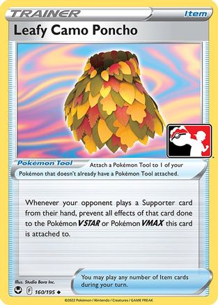 Leafy Camo Poncho 160  Prize Pack Series Cards - Uncommon