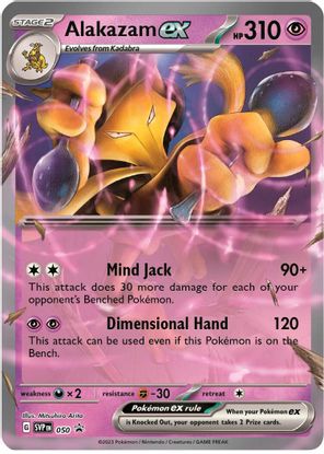 Alakazam ex - SVP50 - SVP Promos