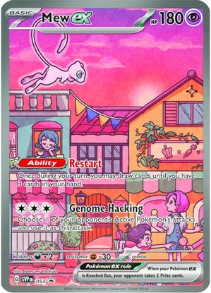 Mew ex - SVP53 - SVP Promos