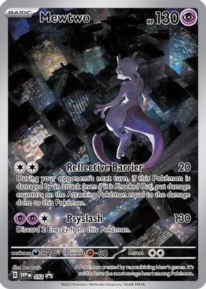 Mewtwo - SVP52 - SVP Promos