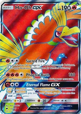 Ho-Oh GX (Full Art) - 131/147 - Ultra Rare