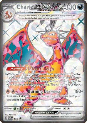 Charizard ex - SVP56 - SVP Promos