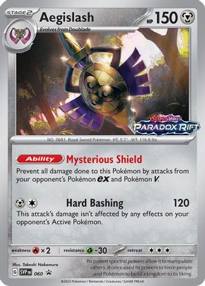 Aegislash (Prerelease) - SVP60 - SVP Promos