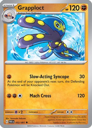 Grapploct 052/091  SV Paldean Fates - Uncommon