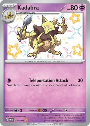 Kadabra 149/091  - Holofoil SV Paldean Fates - Shiny Rare