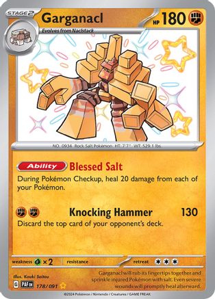 Garganacl 178/091  - Holofoil SV Paldean Fates - Shiny Rare