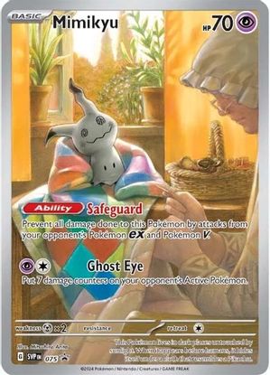 Mimikyu - SVP75 - SVP Promos