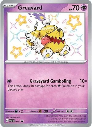 Greavard - SVP70 - SVP Promos
