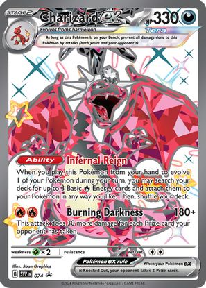 Charizard ex - SVP74 - SVP Promos