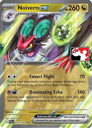 Noivern ex 153  - Holofoil Prize Pack Series Cards - Double Rare