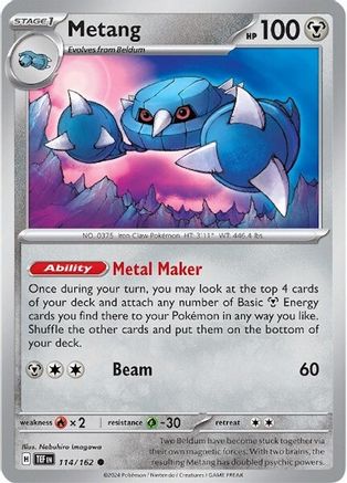 Metang 114/162  SV05 Temporal Forces - Common