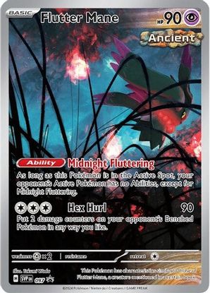 Flutter Mane - SVP97 - SVP Promos