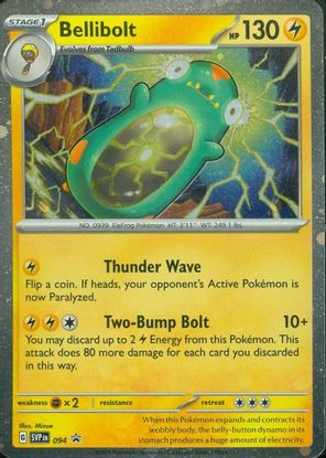 Bellibolt - SVP94 - SVP Promos