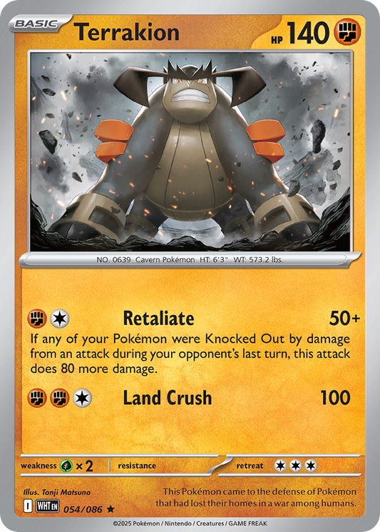 Terrakion (Poke Ball Pattern) - 054/086 - Rare