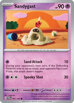 Sandygast 091/167  - Reverse Holofoil SV06 Twilight Masquerade - Common