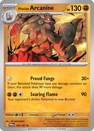 Hisuian Arcanine 100/167  - Holofoil SV06 Twilight Masquerade - Rare
