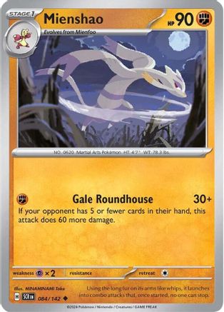 Mienshao 084/142  - Reverse Holofoil SV07 Stellar Crown - Uncommon