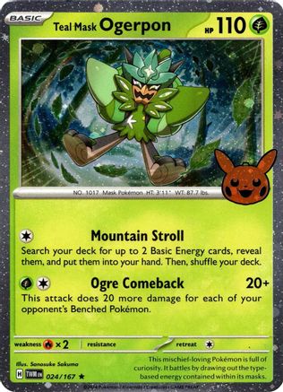 Teal Mask Ogerpon (Cosmos Holo) 024/167  - Holofoil Trick or Trade BOOster Bundle 2024 - Holo Rare