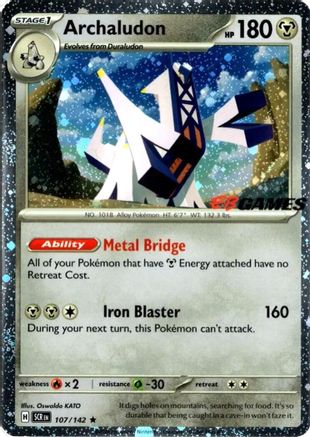 Archaludon (Cosmos Holo) (EB Games Exclusive) 107/142  - Holofoil Miscellaneous Cards & Products - Rare