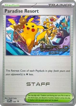Paradise Resort - 150 (World Championships 2024) [Staff] 150 - SV Scarlet  Violet Promo Cards