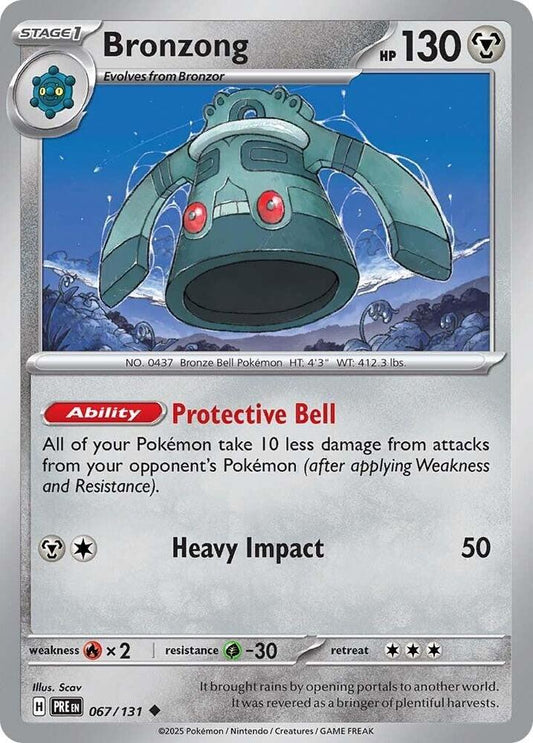 Bronzong - 067/131 - Uncommon - Reverse Holofoil