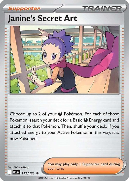 Janine's Secret Art - 112/131 - Uncommon - Reverse Holofoil