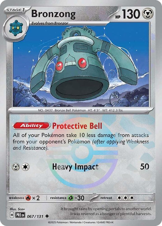Bronzong (Poke Ball Pattern) - 067/131 - Uncommon