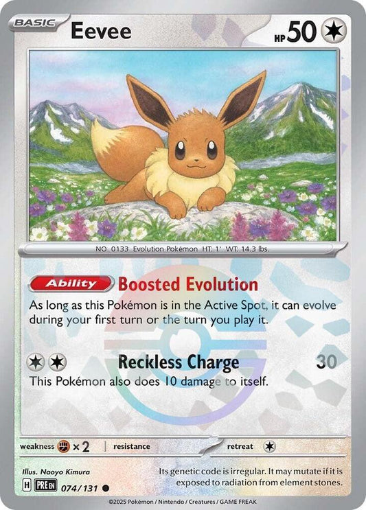 Eevee (Poke Ball Pattern) - 074/131 - Common