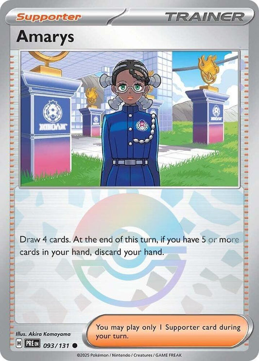 Amarys - 093/131 (Poke Ball Pattern) - Common