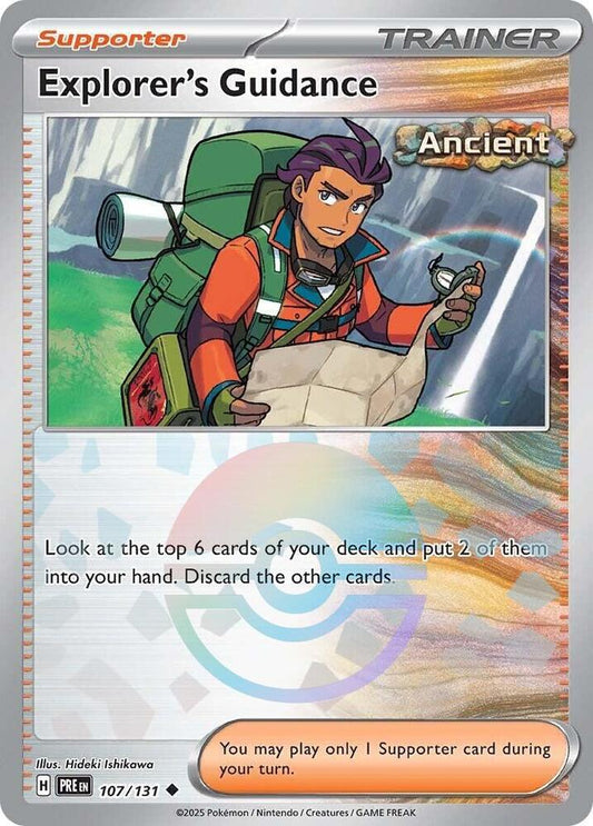 Explorer's Guidance (Poke Ball Pattern) - 107/131 - Uncommon