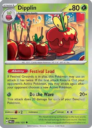 Dipplin (Master Ball Pattern) 010/131  - Holofoil SV Prismatic Evolutions - Uncommon