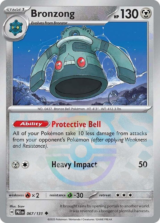 Bronzong (Master Ball Pattern) - 067/131 - Uncommon