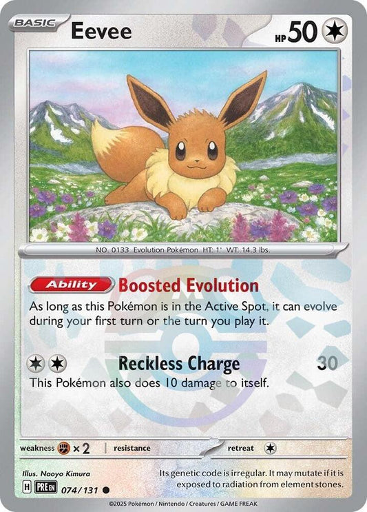 Eevee (Master Ball Pattern) - 074/131 - Common