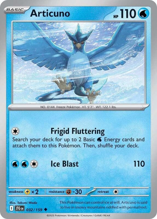 Articuno - 032/159 - Uncommon - Reverse Holofoil