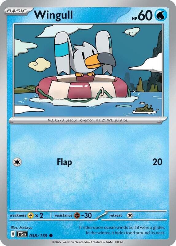 Wingull - 038/159 - Common