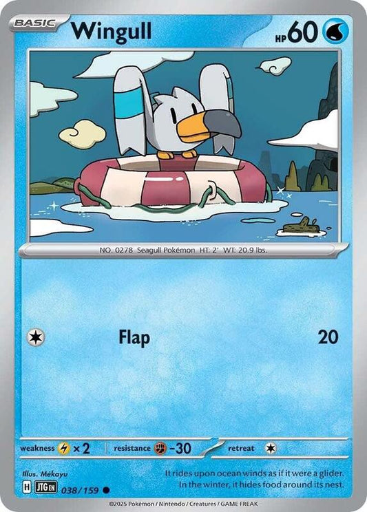 Wingull - 038/159 - Common - Reverse Holofoil