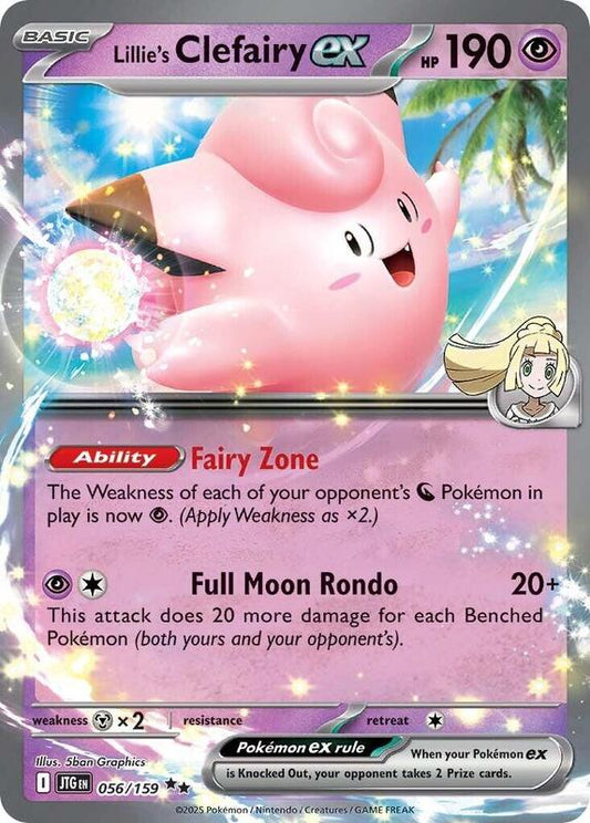 Lillie's Clefairy ex - 056/159 - Double Rare