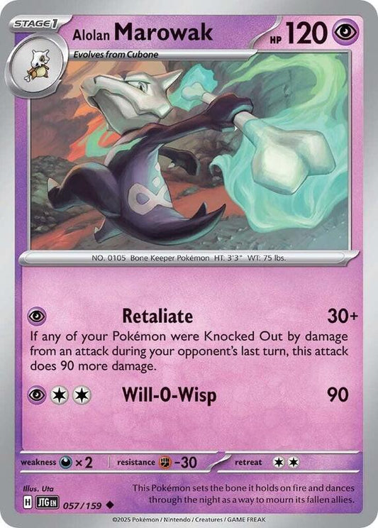 Alolan Marowak - 057/159 - Uncommon