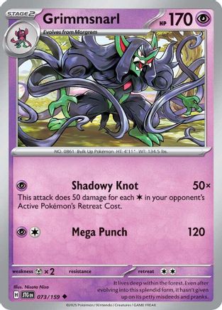 Grimmsnarl 073/159  - Reverse Holofoil SV09 Journey Together - Uncommon