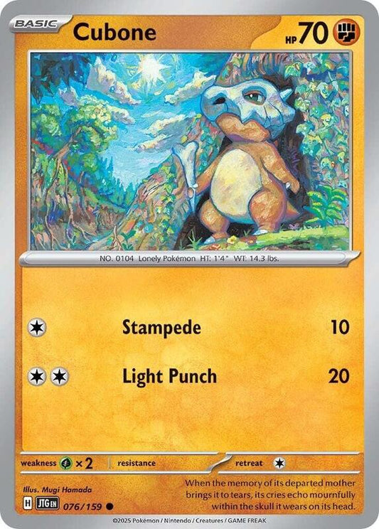 Cubone - 076/159 - Common