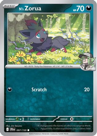 N's Zorua 097/159  - Reverse Holofoil SV09 Journey Together - Common